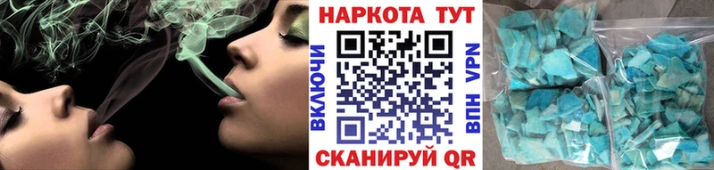 Что такое Оренбург A PVP  АМФ  KRAKEN зеркало  ГАШИШ  Галлюциногенные грибы 