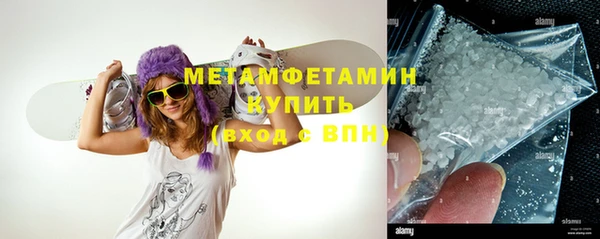spice Мурманск