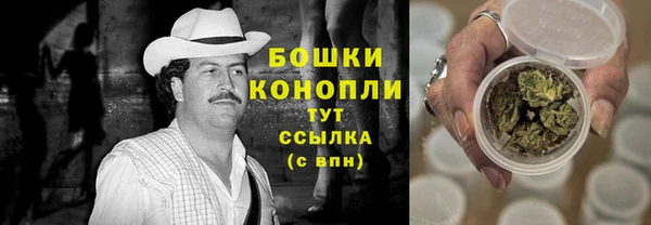 дистиллят марихуана Орск