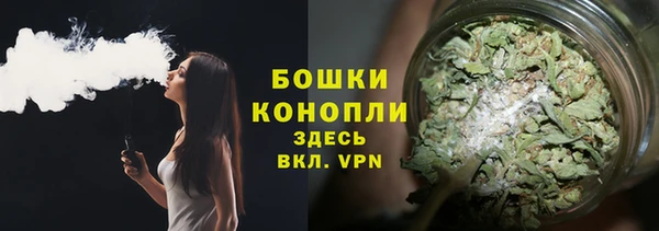 MDMA Нижневартовск