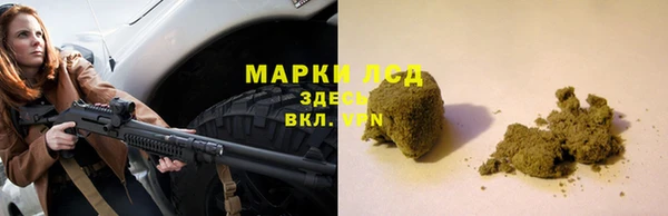 MDMA Нижневартовск