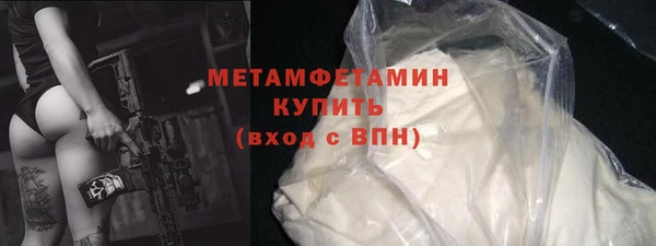 ПСИЛОЦИБИНОВЫЕ ГРИБЫ Великий Новгород