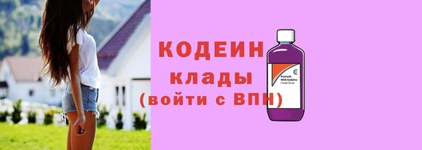 spice Мурманск