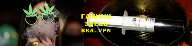 MDMA Нижневартовск