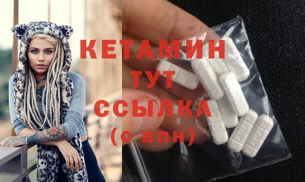 spice Братск