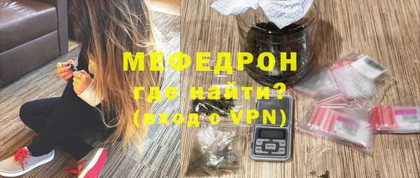 ПСИЛОЦИБИНОВЫЕ ГРИБЫ Великий Новгород
