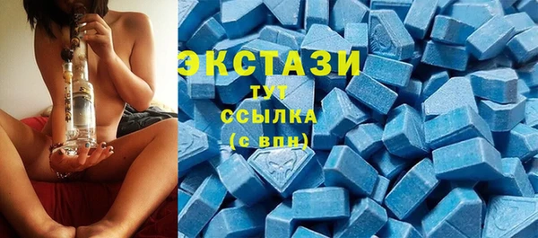 spice Мурманск