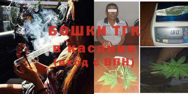spice Братск
