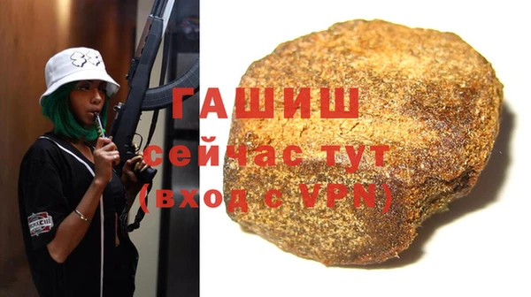 spice Братск