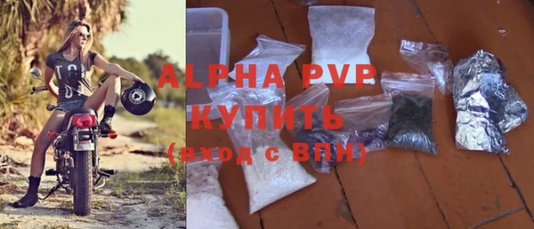 дистиллят марихуана Орск