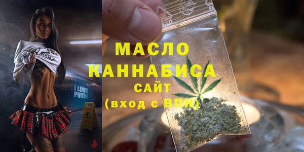 spice Братск