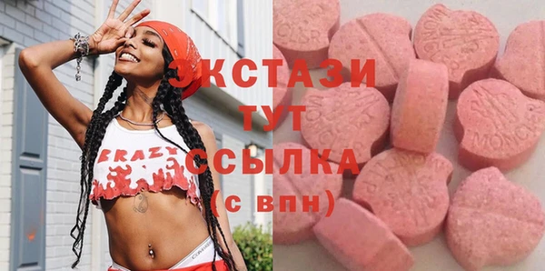 spice Мурманск