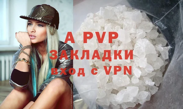 MDMA Нижневартовск