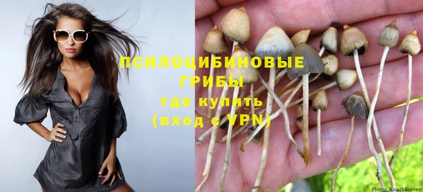 MDMA Нижневартовск