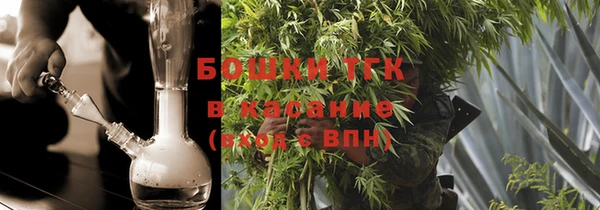 spice Братск