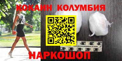 а пвп мука Шарыпово
