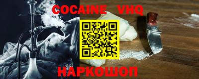 а пвп мука Шарыпово