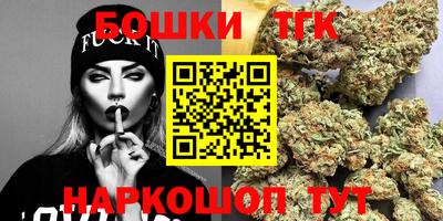 а пвп мука Шарыпово