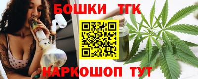 а пвп мука Шарыпово