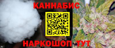 а пвп мука Шарыпово