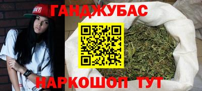 а пвп мука Шарыпово