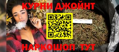 герыч Шали