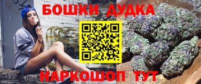 герыч Шали