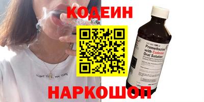 а пвп мука Шарыпово