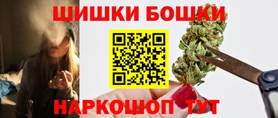 герыч Шали