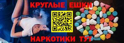 а пвп мука Шарыпово
