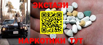 а пвп мука Шарыпово