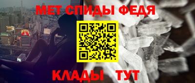 а пвп мука Шарыпово