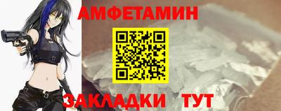 герыч Шали