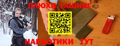 а пвп мука Шарыпово