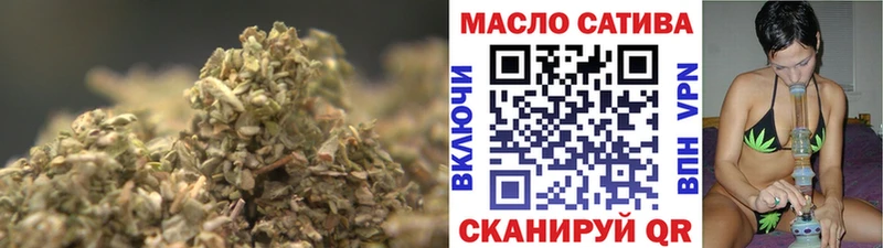 KRAKEN ссылки  Оренбург  Дистиллят ТГК THC oil 
