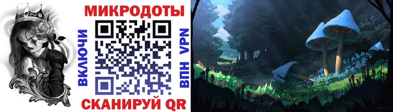 Галлюциногенные грибы GOLDEN TEACHER  Оренбург 