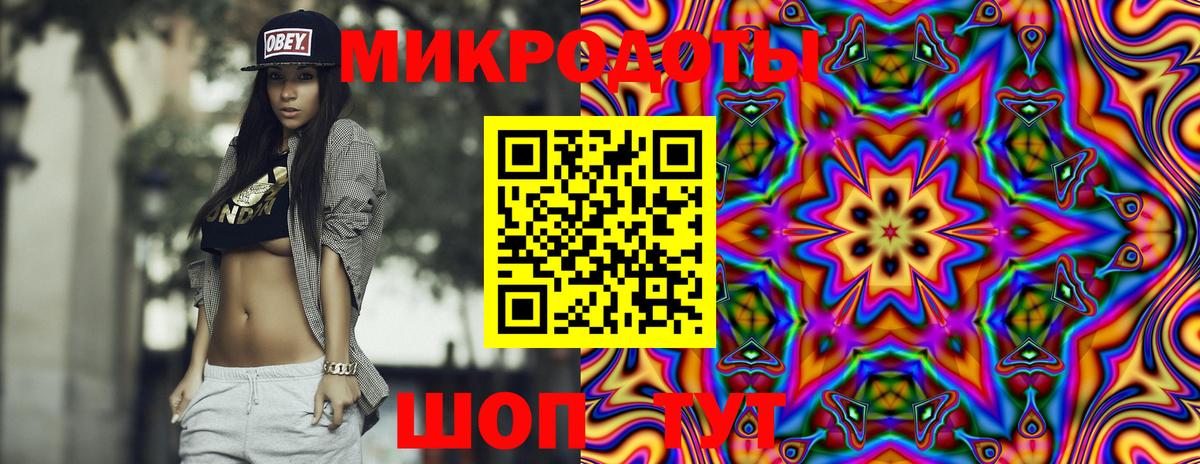 Метадон Россия